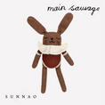 Load image into Gallery viewer, <Main Sauvage>Bunny knit toy - Sienna bodysuit-Main sauvage-SUNNAO