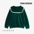 Gallery viewerに画像を読み込む, <Mini Rodini>Sailor Velour Sweatshirt(92-122)