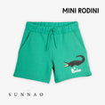 Load image into Gallery viewer, Mini Rodini Crocodile sp shorts (80/86)