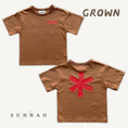 Load image into Gallery viewer, <GROWN> Organic Starlight Tee - Dark Earth