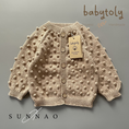 갤러리 뷰어로 이미지로드, <Babytoly>Popcorn Cardigan - BEIGE(6M-6Y)