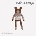 Load image into Gallery viewer, <Main Sauvage>Teddy knit toy - Oat jacquard sweater-Main sauvage-SUNNAO