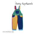 Gallery viewerに画像を読み込む, <Dotty dungaree> Patchwork Chunky Cord Dungarees(2-6Y)-Dotty dungaree-SUNNAO