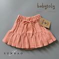 Gallery viewerに画像を読み込む, <Babytoly>Ivy skirt - PAPAYA-Babytoly-SUNNAO