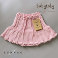 Gallery viewerに画像を読み込む, <Babytoly>Ivy skirt - CANDY PINK-Babytoly-SUNNAO