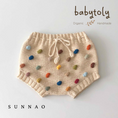 Load image into Gallery viewer, <Babytoly>Sunnao×Babytoly - Rainbow Popcorn Bloomer-Babytoly-SUNNAO