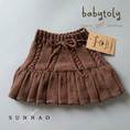 Load image into Gallery viewer, <Babytoly>Ivy skirt - WALNUT-Babytoly-SUNNAO
