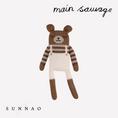 Load image into Gallery viewer, <Main Sauvage>Teddy knit toy - Ecru overalls-Main sauvage-SUNNAO
