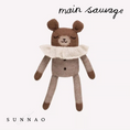 Load image into Gallery viewer, <Main Sauvage>Teddy knit toy - Oat pyjamas-Main sauvage-SUNNAO