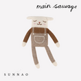 Load image into Gallery viewer, <Main Sauvage>Lamb knit toy - Oat overalls-Main sauvage-SUNNAO