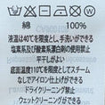 Gallery viewerに画像を読み込む, <Quincy mae> KNIT BLOOMER DUSTY ROSE SPECKLE