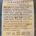 Load image into Gallery viewer, <TINYCOTTONS> Sherpa Vest