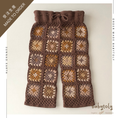 Gallery viewerに画像を読み込む, 【予約/オーダー会】<Babytoly> CROCHET PANTS
