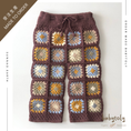 Gallery viewerに画像を読み込む, 【予約/オーダー会】<Babytoly> CROCHET PANTS
