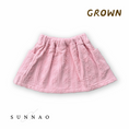 갤러리 뷰어로 이미지로드, <GROWN>Terry Skirt - Stella Blossom(12M-5Y)-Grown Clothing-SUNNAO