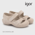 Gallery viewerに画像を読み込む, <Igor>BONDI SOLID - ARENA(12cm-18cm)-Igor-SUNNAO