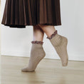 갤러리 뷰어로 이미지로드, <Collégien> Charlotte Liberty Ruffle Ribbed Ankle Socks - Gris Perle