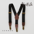 Load image into Gallery viewer, <eLfinFolk> eLfin Suspenders - black
