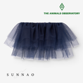 Gallery viewerに画像を読み込む, <the animals observatory> Navy Doxiepoo Skirt