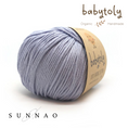 Load image into Gallery viewer, <Babytoly> Organic cotton yarns - PERIWINKLE(毛糸)-Babytoly-SUNNAO