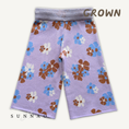 갤러리 뷰어로 이미지로드, <GROWN> Organic Fields Knit Flares