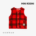 Load image into Gallery viewer, Mini Rodini Checkered fleece vest (116-134)