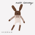 Load image into Gallery viewer, <Main Sauvage>Bunny knit toy - Ecru overalls-Main sauvage-SUNNAO