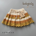 Gallery viewerに画像を読み込む, <Babytoly>CAMILLE SKIRT - MUSTARD-Babytoly-SUNNAO