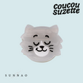 갤러리 뷰어로 이미지로드, <COUCOU SUZETTE> CAT MINI HAIR CLAW-COUCOU SUZETTE-SUNNAO