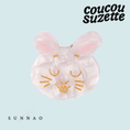 Load image into Gallery viewer, <COUCOU SUZETTE> RABBIT MINI HAIR CLAW-COUCOU SUZETTE-SUNNAO
