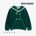 Gallery viewerに画像を読み込む, <Mini Rodini>Sailor Velour Sweatshirt(92-122)