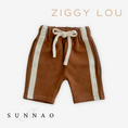 Gallery viewerに画像を読み込む, <Ziggy Lou> ARCHIE PANTS - JAVA(1-8Y)-Ziggy Lou-SUNNAO