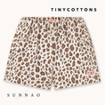 Gallery viewerに画像を読み込む, <TINYCOTTONS> Animal Print Shorts