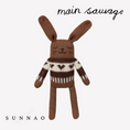 갤러리 뷰어로 이미지로드, <Main Sauvage>Bunny knit toy - Dark mocha jacquard