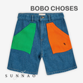 Gallery viewerに画像を読み込む, <BOBO CHOSES>Color Block denim bermuda shorts