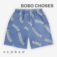 Gallery viewerに画像を読み込む, <BOBO CHOSES> Wavy Bobo Choses all over waffle bermuda shorts