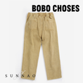 将图像加载到画廊查看器中, <BOBO CHOSES> Bobo Choses twill pants