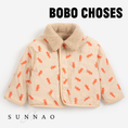 将图像加载到画廊查看器中, <BOBO CHOSES> Softpaw Monster all over sheepskin reversible jacket - DROP2