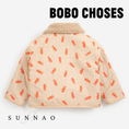 将图像加载到画廊查看器中, <BOBO CHOSES> Softpaw Monster all over sheepskin reversible jacket - DROP2