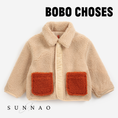 将图像加载到画廊查看器中, <BOBO CHOSES> Softpaw Monster all over sheepskin reversible jacket - DROP2