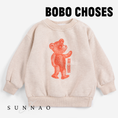 将图像加载到画廊查看器中, <BOBO CHOSES> Softpaw Monster sweatshirt