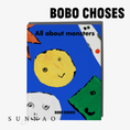 将图像加载到画廊查看器中, <BOBO CHOSES> Petit Book AW26
