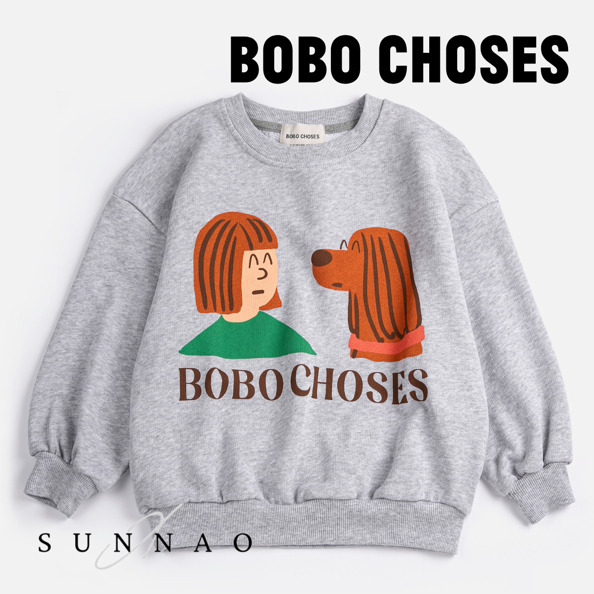 正規販売店】海外子ども服専門店 SUNNAO（さんなお）- BOBO CHOSES