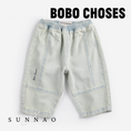 Gallery viewerに画像を読み込む, <BOBO CHOSES> Bobo Choses denim pants