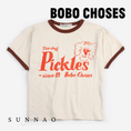 将图像加载到画廊查看器中, <BOBO CHOSES> Pickles The Dog T-shirt