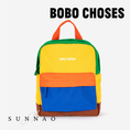Gallery viewerに画像を読み込む, <BOBO CHOSES> Bobo Choses Color Block backpack
