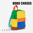 Gallery viewerに画像を読み込む, <BOBO CHOSES> Bobo Choses Color Block backpack