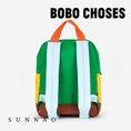 Gallery viewerに画像を読み込む, <BOBO CHOSES> Bobo Choses Color Block backpack