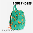 갤러리 뷰어로 이미지로드, <BOBO CHOSES> Tangerine all over backpack