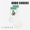 Load image into Gallery viewer, <BOBO CHOSES> Mr Pickles short socks